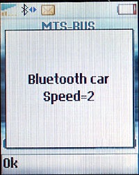 Обзор Sony Ericsson Bluetooth Car