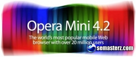 Opera Mini 4.2 final – Приложение для Sony Ericsson