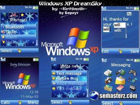 Windows XP DreamSky - Новогодняя тема для Sony Ericsson 176x220