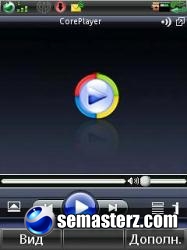 Скин к CorePlayer -Windows Media Player