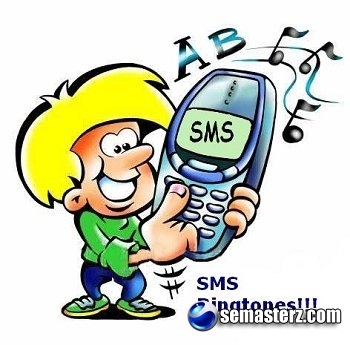 СМС-Рингтоны для мобилы