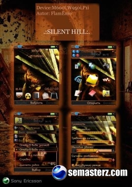 Silent hill - Тема для Sony Ericsson UIQ3