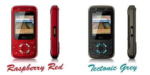 Еще два цвета для Sony Ericsson F305