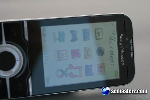 Sony Ericsson Yari – новые фото и цена на телефон