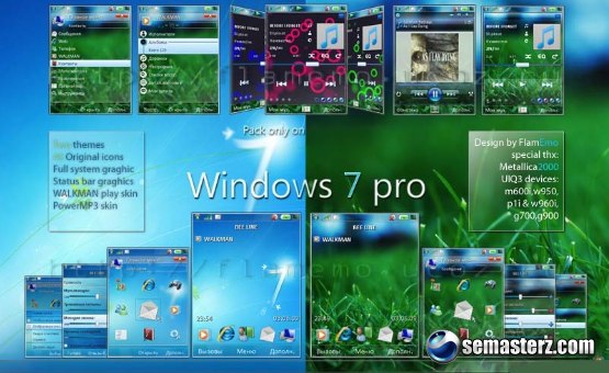 Windows 7 pro - Тема для Sony Ericsson UIQ3