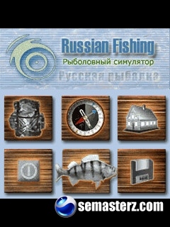 Мобильная Русская Рыбалка 2.4