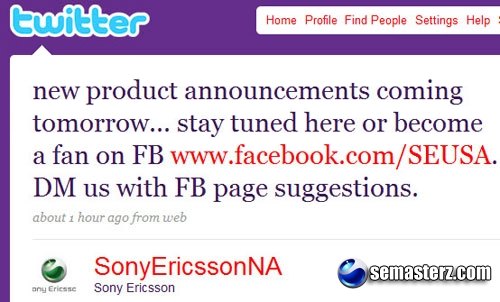 17 июля Sony Ericsson представит XPERIA X2, X3 и X5?