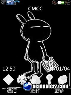 Black Rabbit Si Ji для Symbian UIQ3