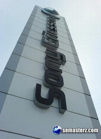 Sony Ericsson уволит 2000 работников и закроет четыре филиала