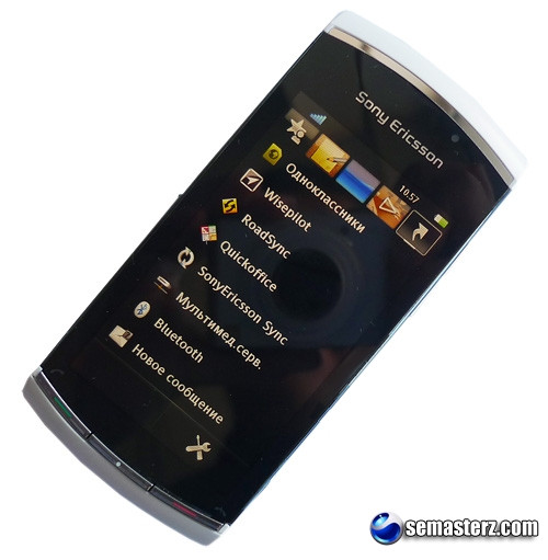 Sony Ericsson Vivaz Pro и X10 Mini Pro - рецензия