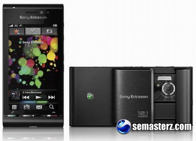 Sony Ericsson обещает вернуть доверие к качеству своей продукции