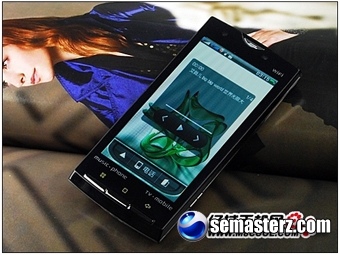 Китайский Sony Ericsson Xperia X10, именуемый как ZOHO S90