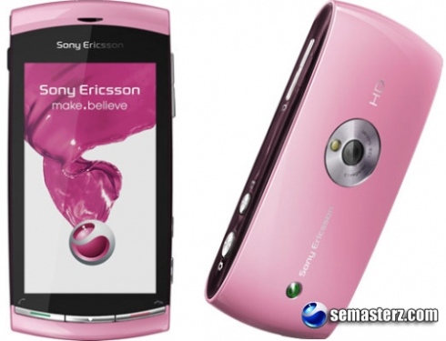 Sony Ericsson Vivaz для девочек - теперь и в розовом