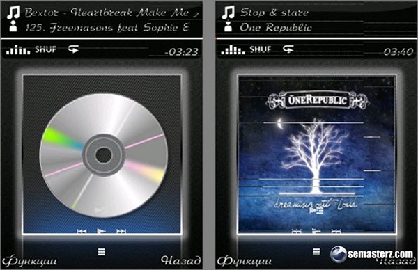 Альбом - Визуализация для  Sony Ericsson Hazel