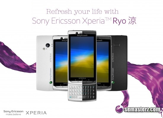 Вертикальный слайдер Sony Ericsson Xperia Ryo