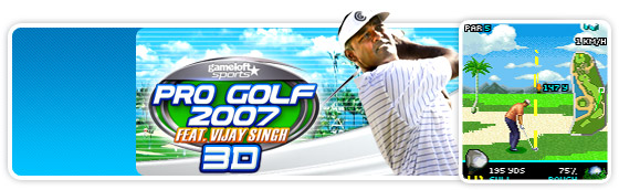 Pro Golf 2007 3D