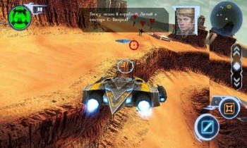 Star Battalion HD - красивейшая игра для Android
