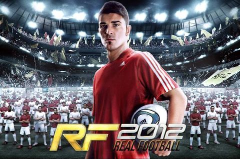 Реальный Футбол 2012 - Игра