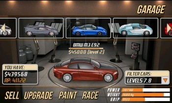 Drag Racing - сумасшедшая гоночная игра для Android