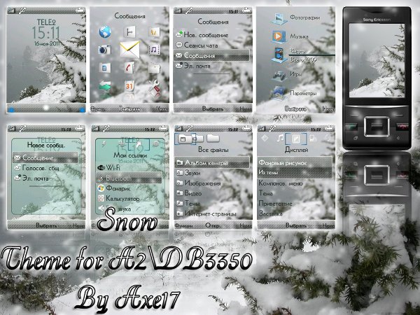 Snow Theme Sony Ericsson A2