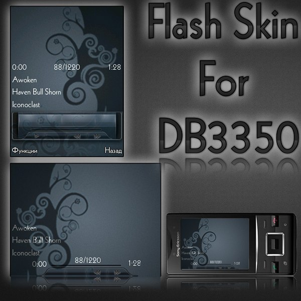 Grey Flash Skin DB3350