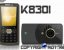 K830i, K880i и Renovatio: новые концепты…