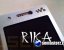 Sony Ericsson Rika на живых фото