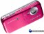 Sony Ericsson W61S Cyber-shot - CDMA…