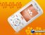 Sony Ericsson W395: Walkman-версия F305?