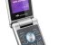 Sony Ericsson W518a — модификация Sony…