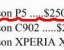 Стоимость Sony Ericsson P5 – аппарат…