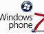 Windows Phone 7 Series официальный релиз