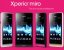 Sony Xperia miro уже на российском рынке